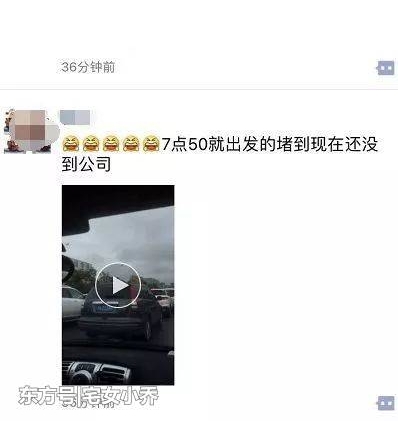 ��·+��ˮ+�³���������������ʲô�о�����