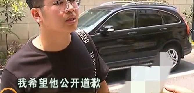 男子深夜约会女友,早晨轮胎上锁车身被划!物业证词却遭“打脸”