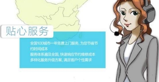 ���籭��Ϯ����׼ʱ�°࿴������ҪTA�İ���!