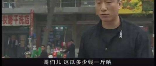 河北黑帮团伙谁最厉害,刘华强原型也只算小混混