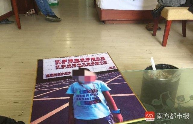 8 ���к���Ԣ׹�� ������ѧ����Ϊ�γ����� 18 ¥