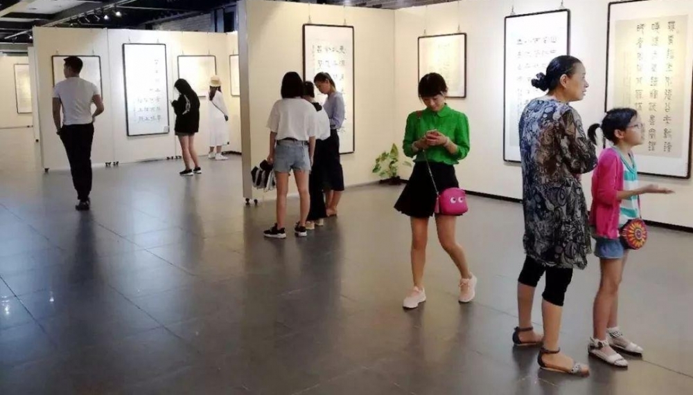 ���ն�̬������ŵ�����ɽ��Ժ�鷨׭��Ժ�鷨��Ʒչ���տ�չ