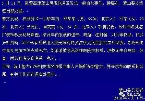 ��ɱ�ı���һ�����ڣ�Ů������ױ ������Ϊ����