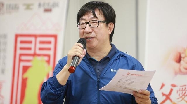 健坤慈善基金会“中华家风读书会之父爱如山”在京举行