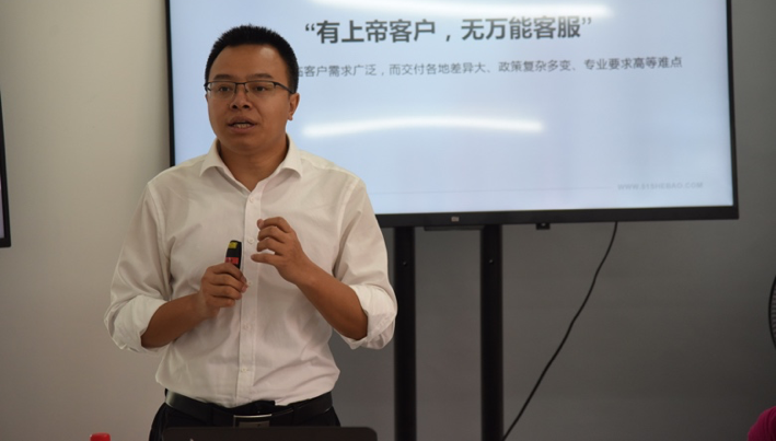 51�籣���衰�ͻ�����١�����������3.0ʱ��