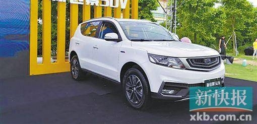 ������Զ��SUV�������� �ۼ�7.59��Ԫ��