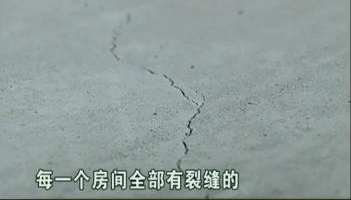 女子拆迁分到6套房产, 女子: 我一套都住不下去, 卖了都没人要