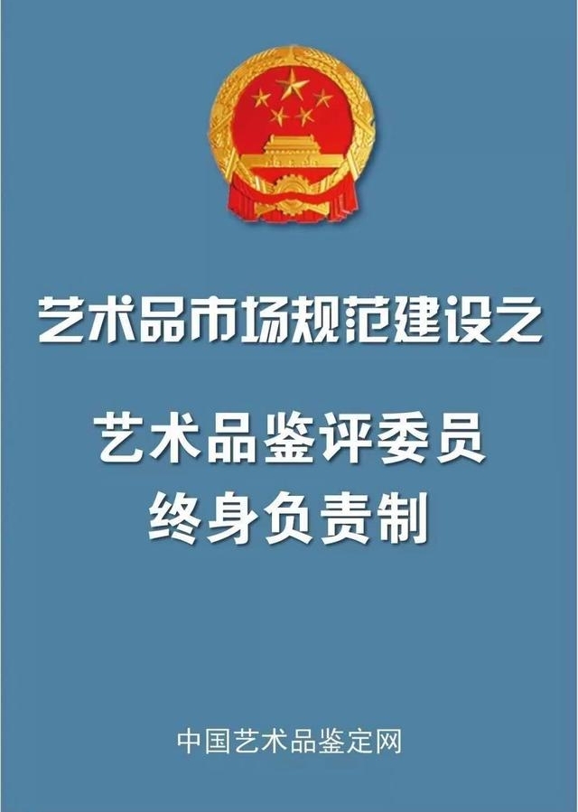 �䱦ի���������������ƶȣ�Ȩ���������涨ֵ��