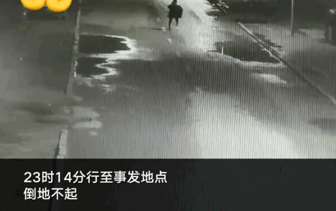 15�����Ůѧ����ҹ��У������̱��·���룬����������ѹ������