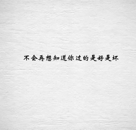 Ǻܰ㣬ǶѾȥ