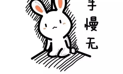 ��ͨһ¥�̸տ��̾ͱ��������н�ת�ּӼ۾����򵽷���