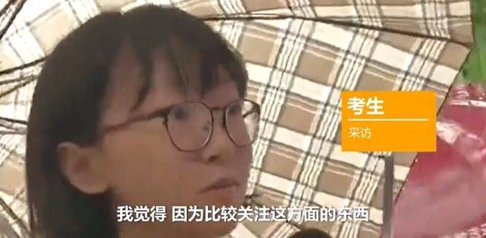 �߿���һ�죬�����������������Ŀ�ѶȲ���