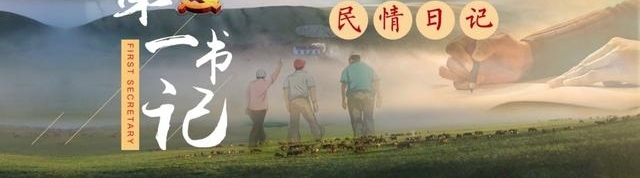 ����һ��������ϵ��ԭ ��ƶæ���������ܸ�����ľ�²��һ��ǡ������ӳ������