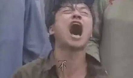 在这样的车站等车,还想上车吗?
