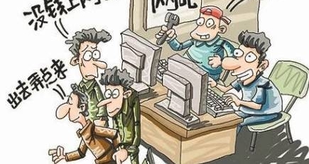 ����͵���ֻ�����ֱ������ʧ�����������ü�Ǯ