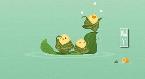 �����ǵĽ��ա� ȥ��ʫ���й�����