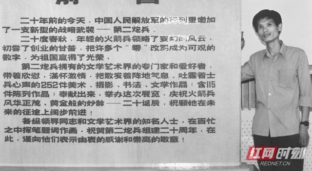 ����룺���Ρ����˰����鷨���