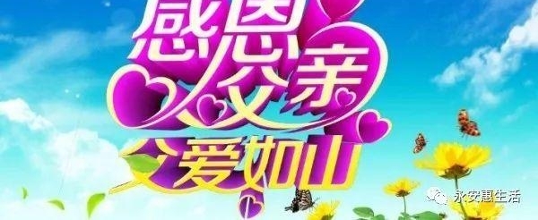 0612�簲��ǣ�ÿ����Ѷ�عˣ�ˮ��޳�������ȼ �޾Ƽ�ʻҲ��Ƽ�