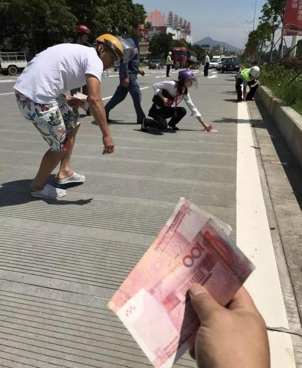 ������|�������»��ͷ����50���Ű�Ԫ�󳮣�·��ͣ����Ǯ�������