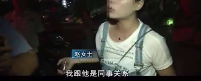 女子跟男同事吃饭,忽然被人扇耳光 老大爷:敢跟我儿媳妇吃饭?