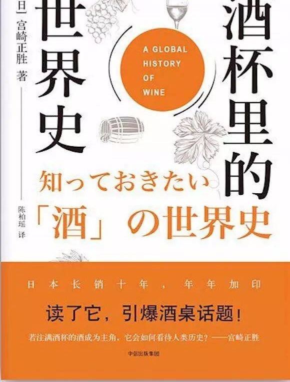 “我只怕一件事,那就是平庸生活这个词” | 一周荐书