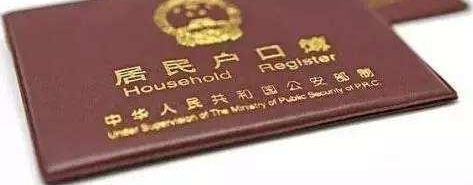û�л��ڣ�Ӧ����ν�飿��ؽ�黧�ڸ���ν����