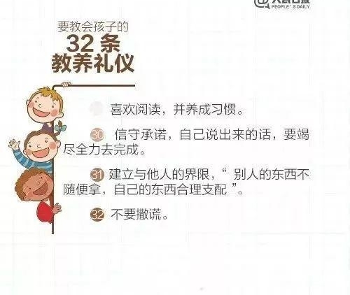 ���磬���ڳͷ���Щû�н����ĺ���
