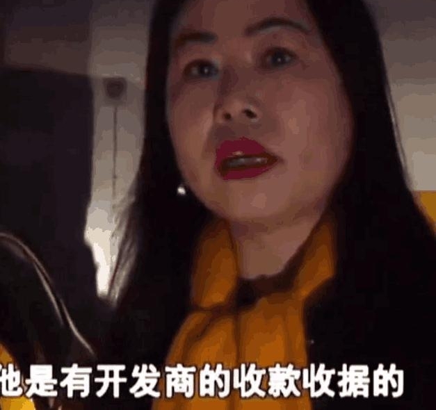 Ů�������ͣ��λ��ֹͣ��, ��ҵ: �����������Ҳû�취