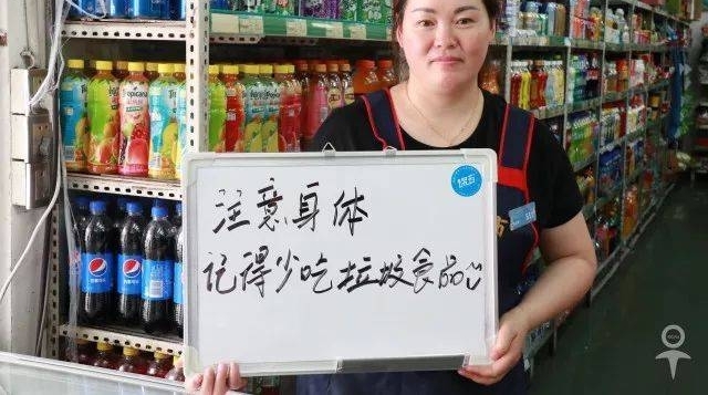 ʳ�ð��̡���ͷ���塤�����������л�����˵