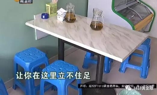 �����������Ϲ����Ƶ��ϰ屨�����