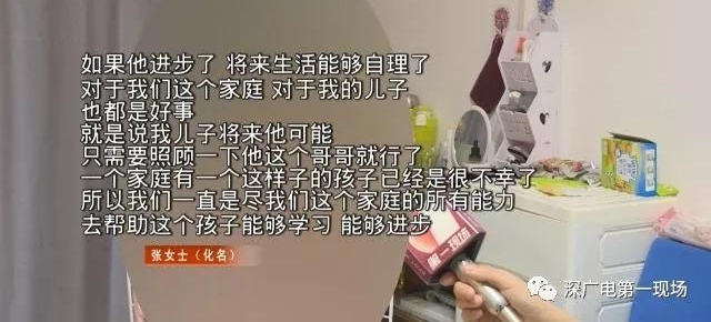 ������4�μ����޷�ȷ�������Ƿ����� �������ӻ�Ӧ