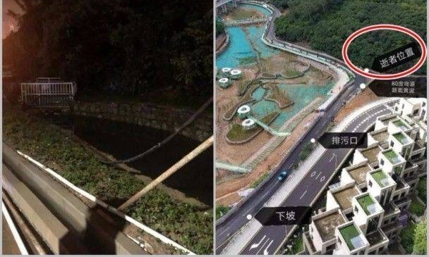 ���磡3�׶��ˮ���޻�������Ƶ�������ڸ���Ů�ﳵ�鹵��������