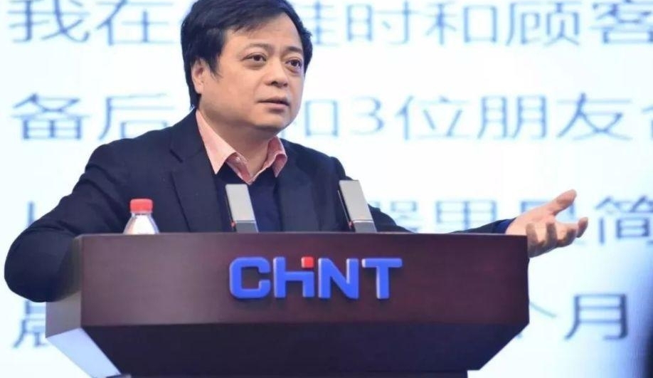 40年40人 | 他是温州商人,不炒房不售假,从擦鞋匠奋斗成电器大王
