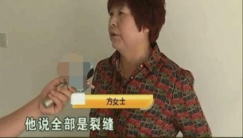 女子拆迁分到6套房产, 女子: 我一套都住不下去, 卖了都没人要