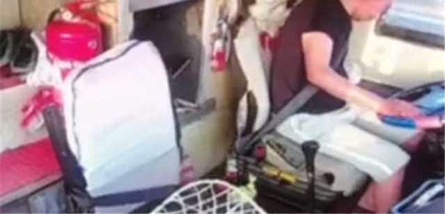 ˾�����ʴ����ײ���� �����·����̾���������