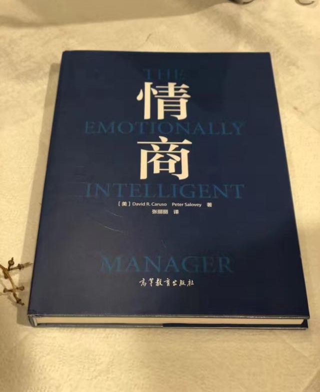 �����ử��������ϯ�����ʦ����˵�ã���Ʒ�ղ���Ү³��ѧͼ���