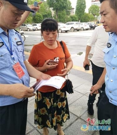 Ƽ�磺��������֤��ʧ������� �񾯻��ٰ���������