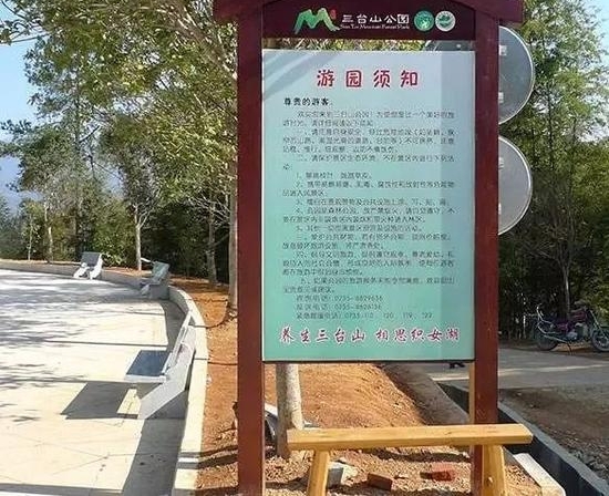 �ο�͵ժ��÷׹������������4��5 ������ը��