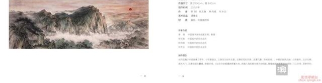 ���ż���������ɭ���봴���ϺϷ��������Ĺ�������̩�񰲡�