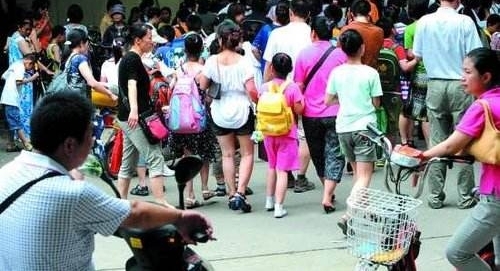 ������ѵ�������ѡ��� �����˵������ļҳ���
