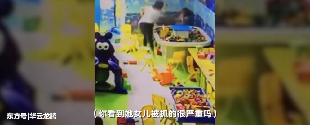 ���ֳ�����ߣ�4��Ů�����Է��ҳ��׺����⣡���ѣ�̫������