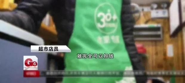 ��һ��������˲�䱻ˢ�߼�ǧ�飡