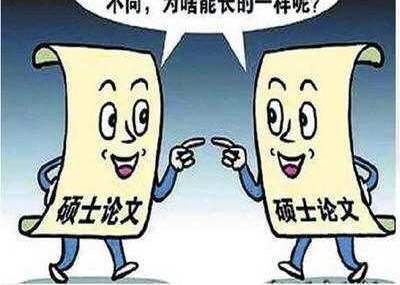 Ϊʲô�ö๫˾���ñ������ˣ��������Ļ��������⵽����ô��