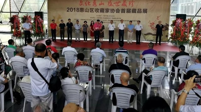 火爆的惠山区首届收藏品展落幕了,没看够?没看到?没关系,有下一次~