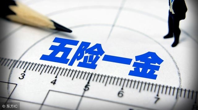 �����ࡰ�����롱�����桢�ȶ��������ã��Ժ󲻳�ʧҵ��