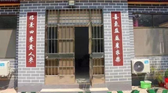 ��������Ρ�����ĩ��ȥʯ�ŷ�������һ�ġ���