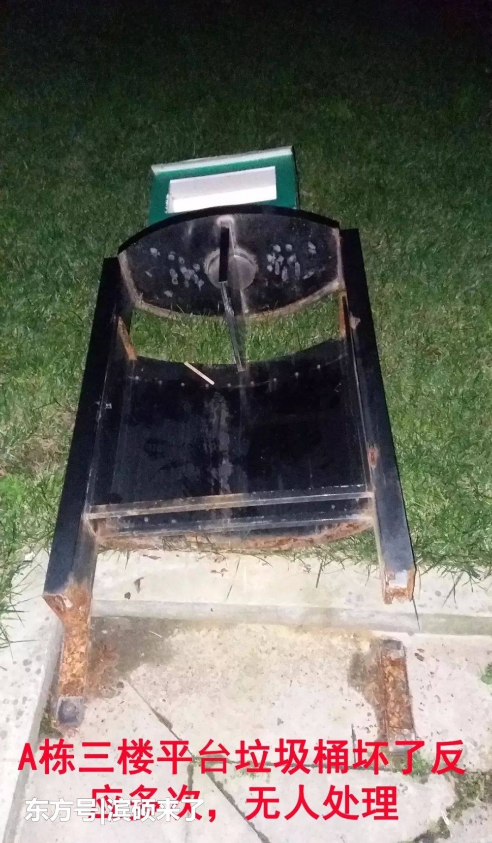 ����һС����ܸ�ҵ��������ܷѣ������ܴ�����ͷɥ���߳���ͥ