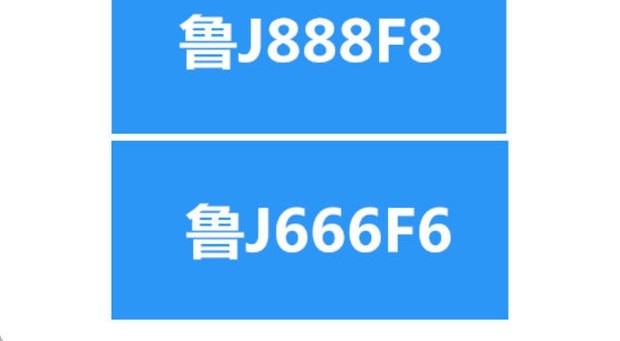 ̩������������������³JxxxFx�ŶεĹ���