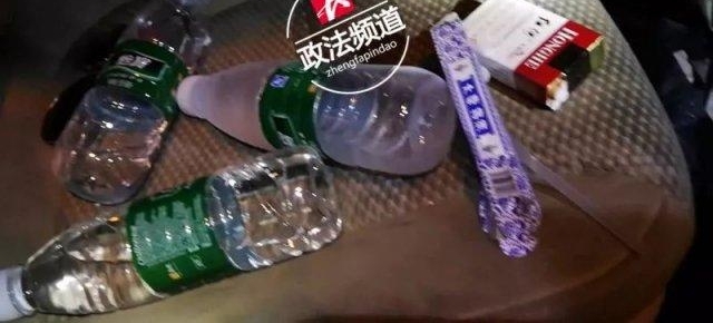 ������������֤��ʻ������쭸��٣�ʵ�ھ���ס��Ʒ�ջ�