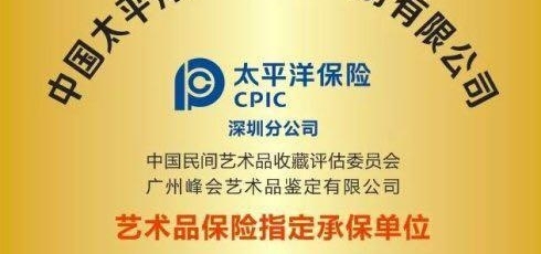 �䱦ի���������������ƶȣ�Ȩ���������涨ֵ��